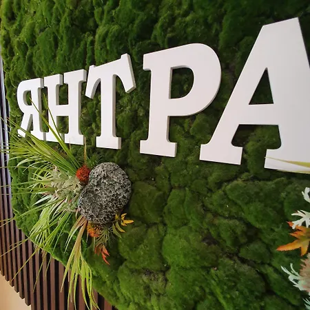 Yantra Tower Deluxe *