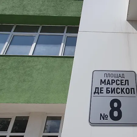 דירה Yantra Tower Deluxe